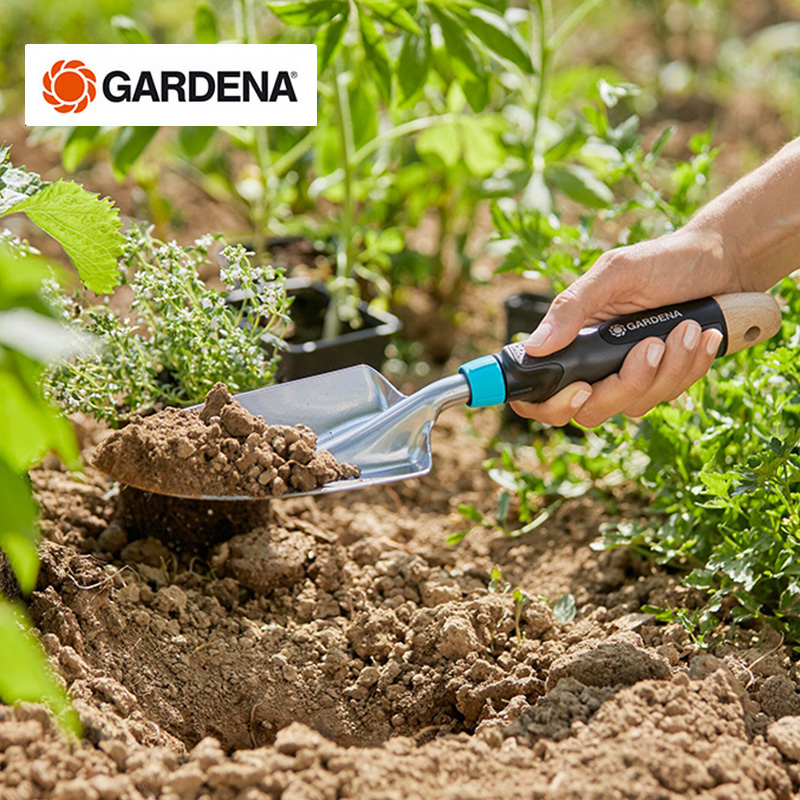 德国进口嘉丁拿GARDENA园艺种花养花工具挖土种菜铲子家用花铲