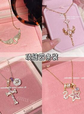 闪!亚裔风天使之翼满钻锁骨链美式复古辣妹项链高级小众设计百搭