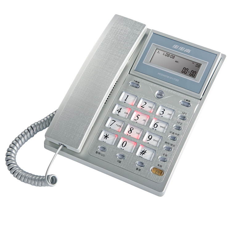 步步高hcd0076101办公电话机