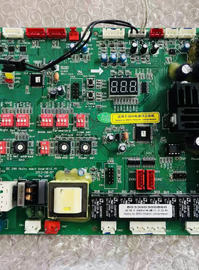 志高变频多联机803300300860 中央空调室外机主板 CMV-V450WSAM