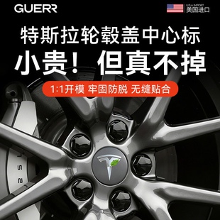 美国GUERR适用特斯拉焕新ModelY/YL/3轮毂盖中心标盖车载改装配件