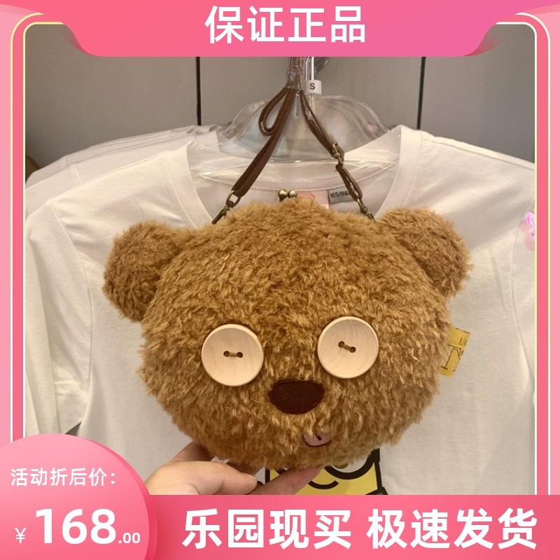 北京环球影城小黄人鲍勃小熊蒂姆tim口金包单肩包斜跨包礼物周边_虎窝淘