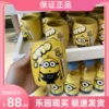 Товары от 菲菲上海乐高乐园代购店