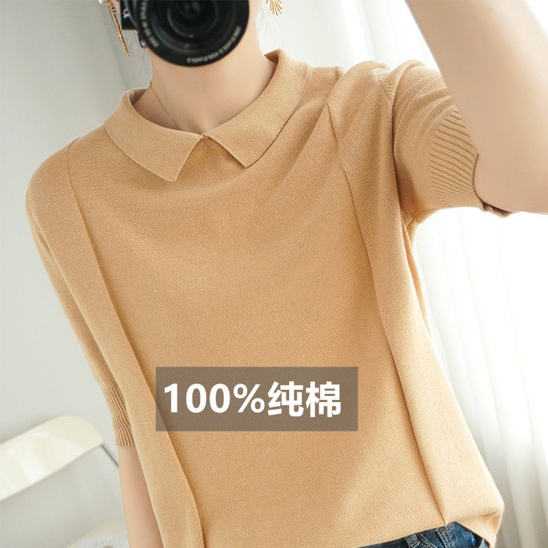 棉麻翻领针织短袖女23新款亚麻纯色休闲宽松百搭半袖t恤纯棉上衣