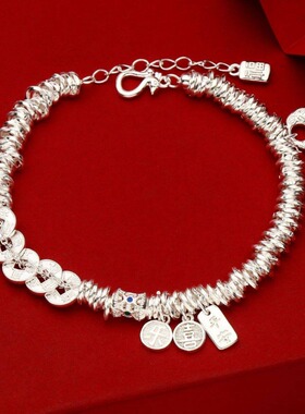 足银9999纯银五帝币盘缠银手链男女款平安喜乐情侣手串送女友礼物