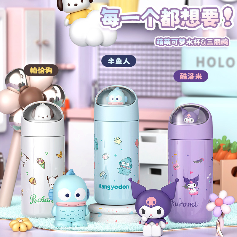 可梦保温杯女生高颜值316不锈钢
