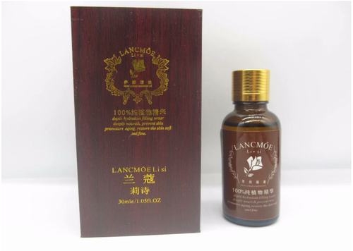 兰蔻莉诗 木盒 基础精油 各种功效 30ml/瓶 100元是5瓶的价钱