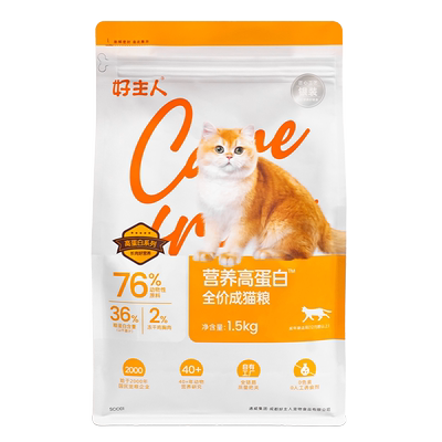 银装好主人成猫猫粮旗舰店官方正品全价专用粮全营养3斤