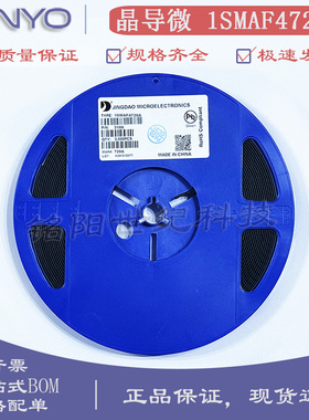 晶导微 1SMAF4729A 丝印 729A 3.6V 1W SMAF 贴片稳压二极管 整盘