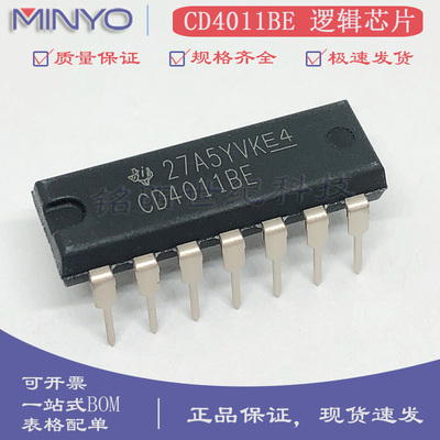 原装CD4011BE  四路2输入与非门数字逻辑芯片 DIP-14直插逻辑门IC