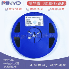 晶导微 US1GF HER105 丝印US1G 400V/1A SMAF 贴片快恢复二极管