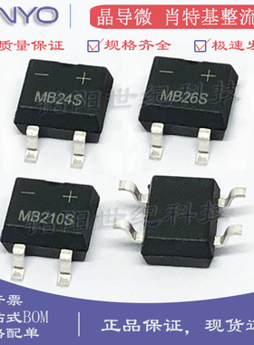 JFD原装/晶导微 MB24S MB26S MB210S 贴片SOP 2A肖特基整流桥堆