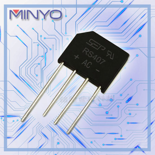RS407 RS406 RS507 KBU808 KBU810 KBU1010开关电源桥堆 整流桥