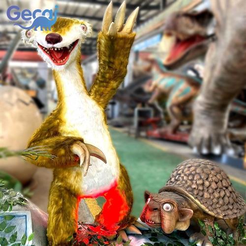 仿真冰河时代动物动态模型户外园林景区主题公园大型装饰摆件