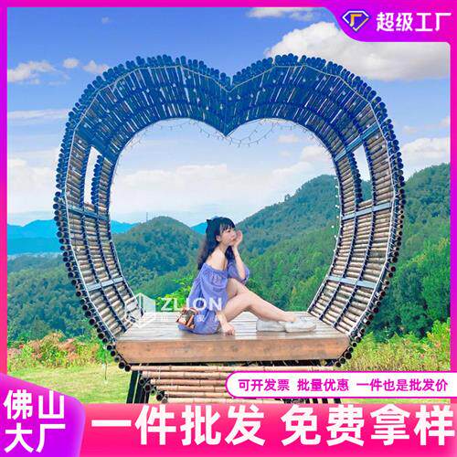 巴厘岛竹编网红鸟巢秋千户外心形躺椅景区拍照悬挂款藤编鸟笼躺床