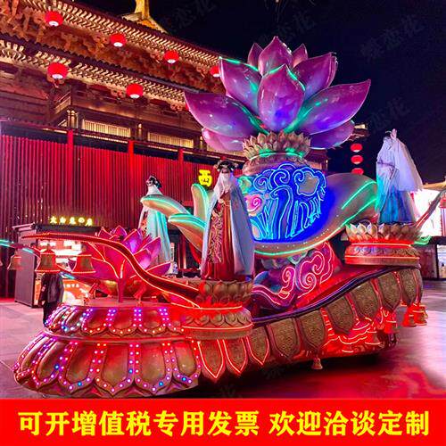 促销活动表演可开动电动彩车景区影城节日彩船国潮雕塑巡游花车