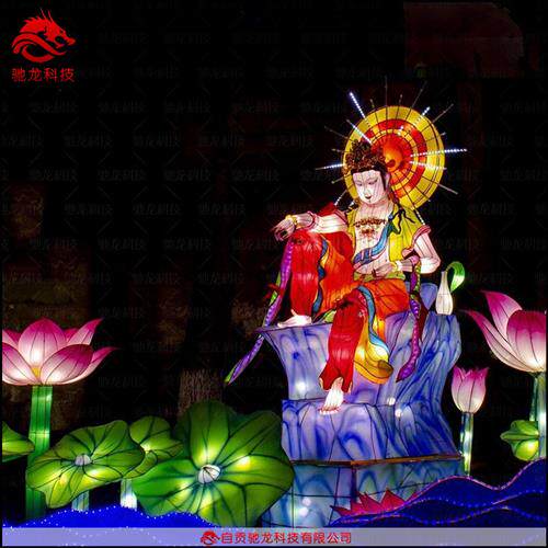 观音菩萨花灯佛文化灯光节制作传统庙会彩灯定制Chineselantern