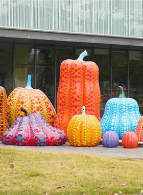 户外仿真波点南瓜玻璃钢雕塑景区农场草坪丰收万圣节模型道具摆件
