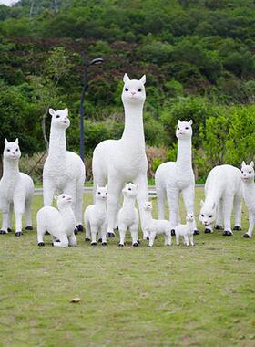 户外玻璃钢仿真羊驼雕塑庭院公园林地产景区大型网红动物落地摆件