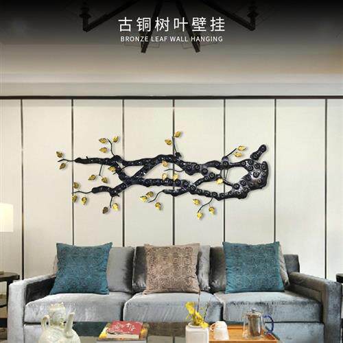 现代抽象床头壁挂古铜树叶树枝铁艺雕塑酒店大堂挂件办公场所挂件