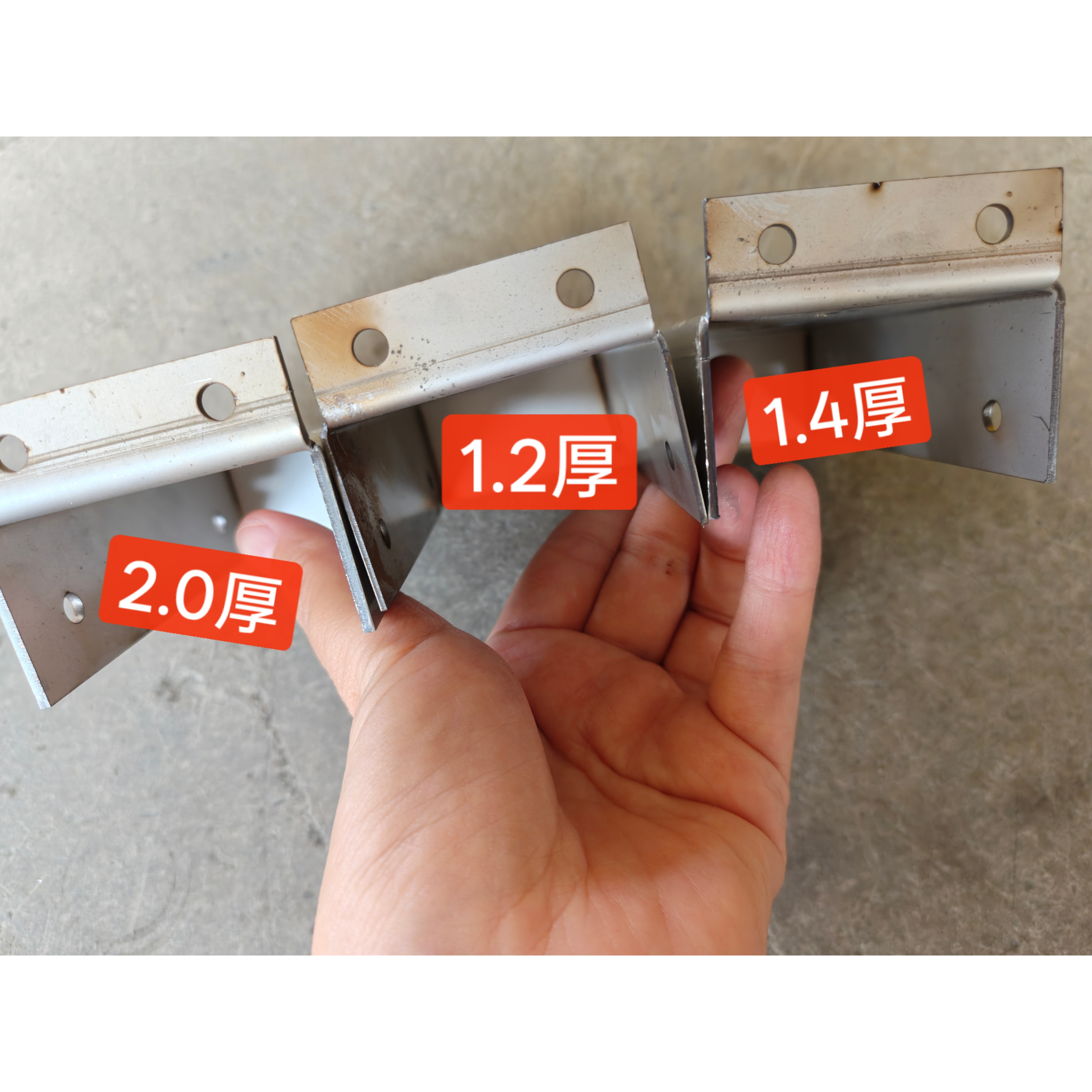 阳光房快装角码配件方管通用连接件1.2厚，1.4厚，2个厚