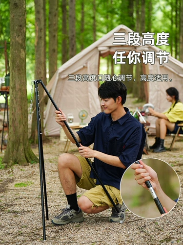 Примитив Ренка Дикий кампус на открытом воздухе Bonal Benfire Трехрамовый портальный портальный портальный портальный портал