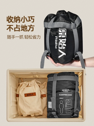 Дорожный зимний спальный мешок для взрослых для кемпинга, одеяло на четыре сезона, увеличенная толщина