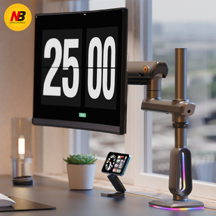 60寸电竞显示器支架桌面旋转支架电脑多功能升降调节支架F7