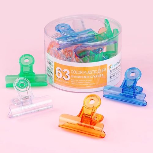 创易塑料彩色透明圆形长尾夹