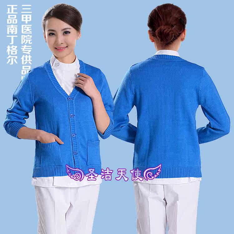 Tenue infirmière - Ref 1861290 Image 4