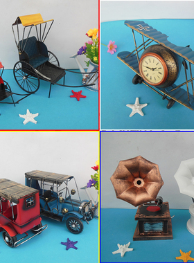 老爷车复古怀旧风飞机酒柜装饰品