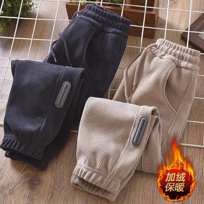 男童裤子春秋冬2025新款儿童灯芯绒休闲裤中大童保暖洋气棉裤儿童