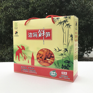 舌尖上美食 遂昌特产零食品 竹笋冬笋干羽锋油焖鲜笋1500克 包邮