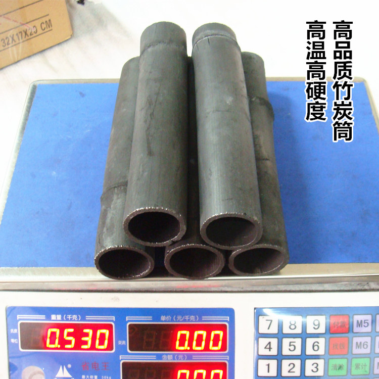 产地高温竹炭筒炭养鱼虾窝净化水质装修除味竹炭包长20CM2斤包邮