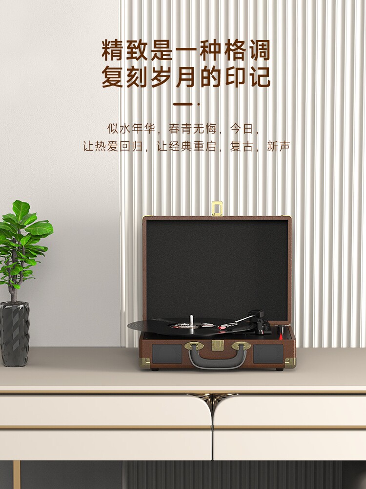 비닐 레코드 플레이어 복고풍 축음기 오디오 블루투스 스피커 거실 유럽 스타일 휴대용 생일 선물 LP 골동품