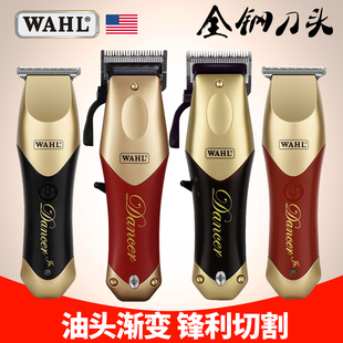 华尔电推剪2511 2510发型师油头渐变推子雕刻刻痕理发器2240 2241