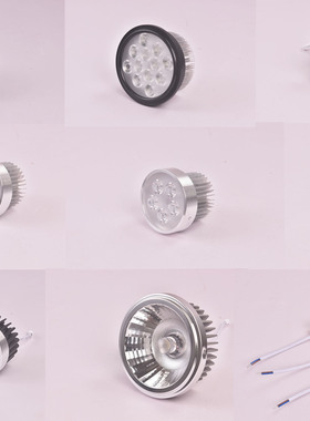 led斗胆灯维修AR111豆胆替换12W灯泡灯芯cob射灯内胆配件光源驱动