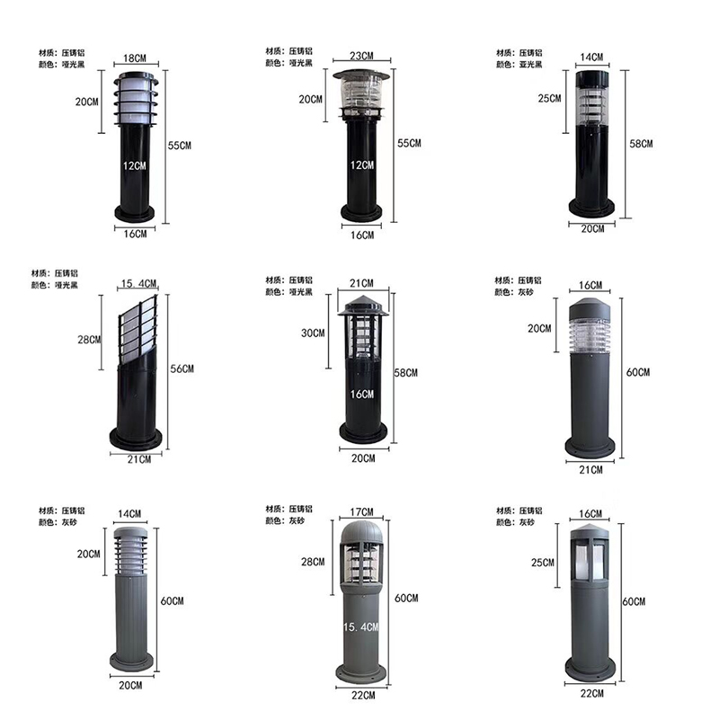 草坪灯户外庭院景观 草地灯花园公园过道防水欧式led路灯户外现代