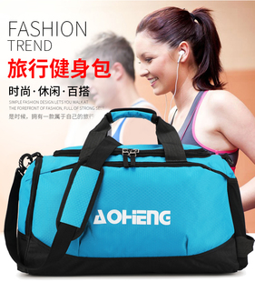 健身包女干湿分离游泳包男运动包健身背包瑜伽包短途旅行包可印字