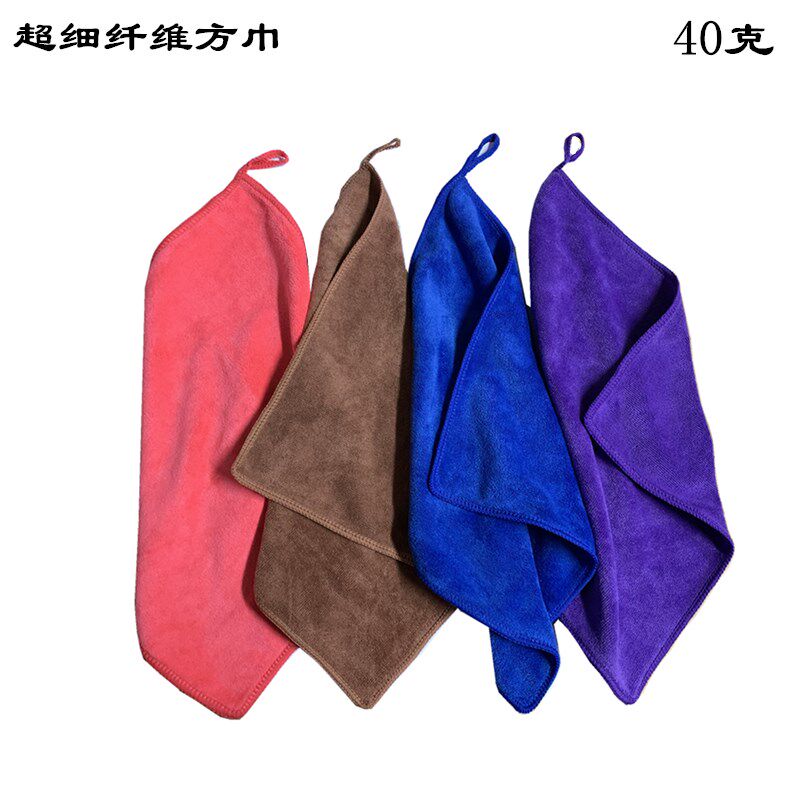 超细纤维方巾小毛巾30*30方块抹布吸水巾加厚毛巾不掉毛擦拭巾