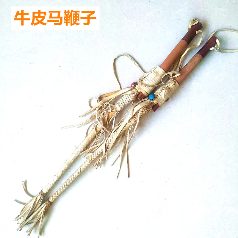 马鞭子牛皮鞭子骑马赛马鞭子传统熟牛皮手工编制马术运动骑士装备