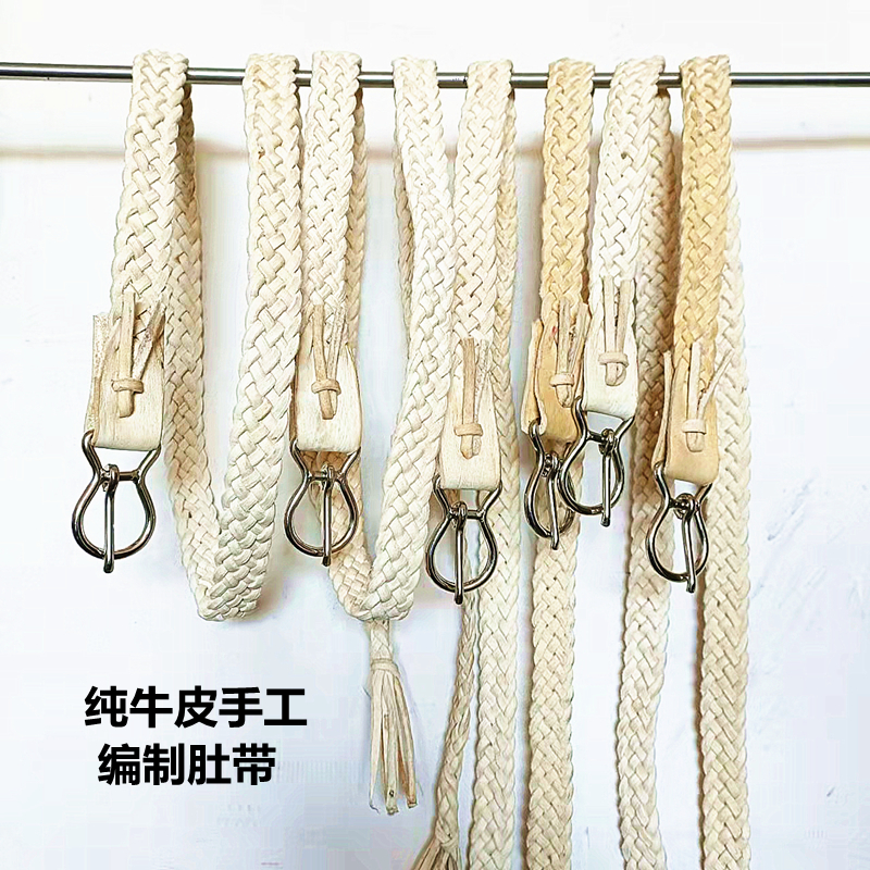 马鞍肚带纯牛皮手工编