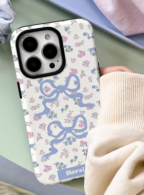 ins风iPhone16二合一菲林适用14plus紫色蝴蝶结碎花苹果12/13简约15promax小众清新iphonex防摔保护xr手机壳