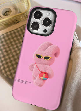 theninemall韩国iPhone16二合一菲林适用15plus毛绒小兔苹果12/13可爱14promax小众iphonex防摔保护xr手机壳