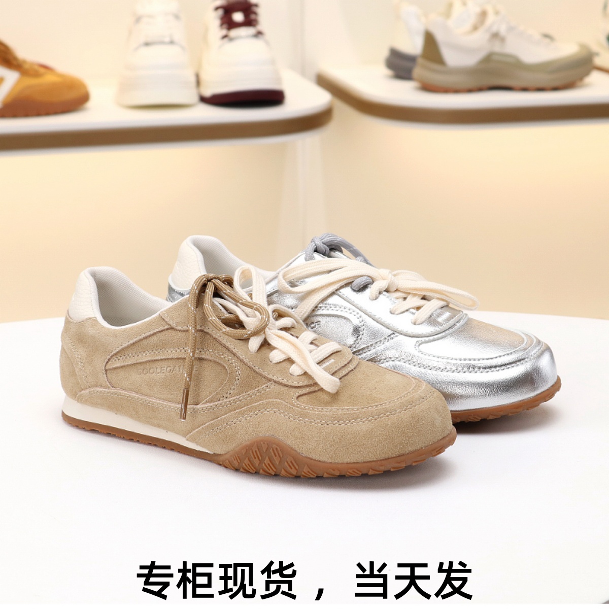 百丽真皮运动休闲鞋德训鞋