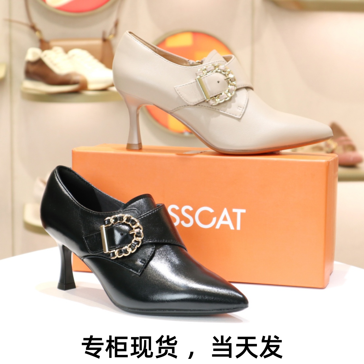 接吻猫高跟鞋真皮尖头深口单鞋