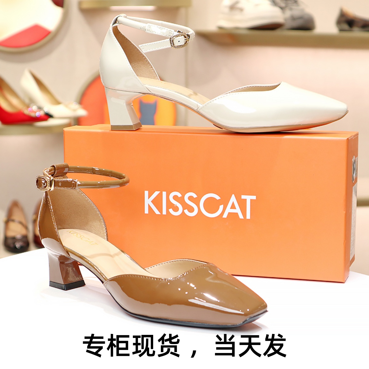 KISSCAT接吻猫粗跟玛丽珍凉鞋
