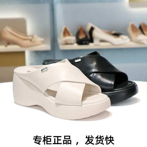 康莉真皮休闲外穿凉拖鞋坡跟