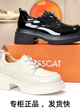 KISSCAT接吻猫2025新款系带乐福鞋厚底增高超轻女单鞋KA54582-50