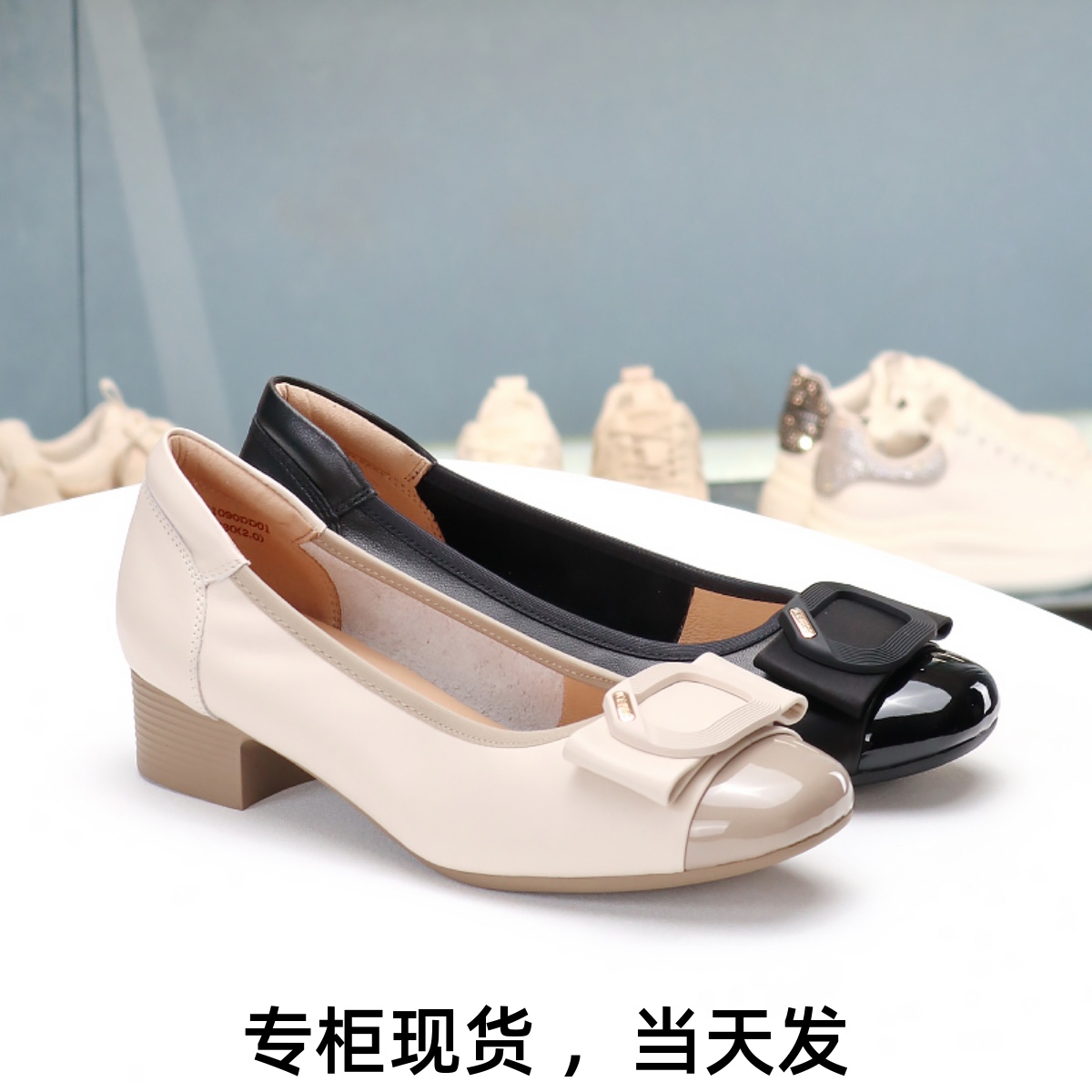 康莉粗跟牛皮舒适通勤单鞋